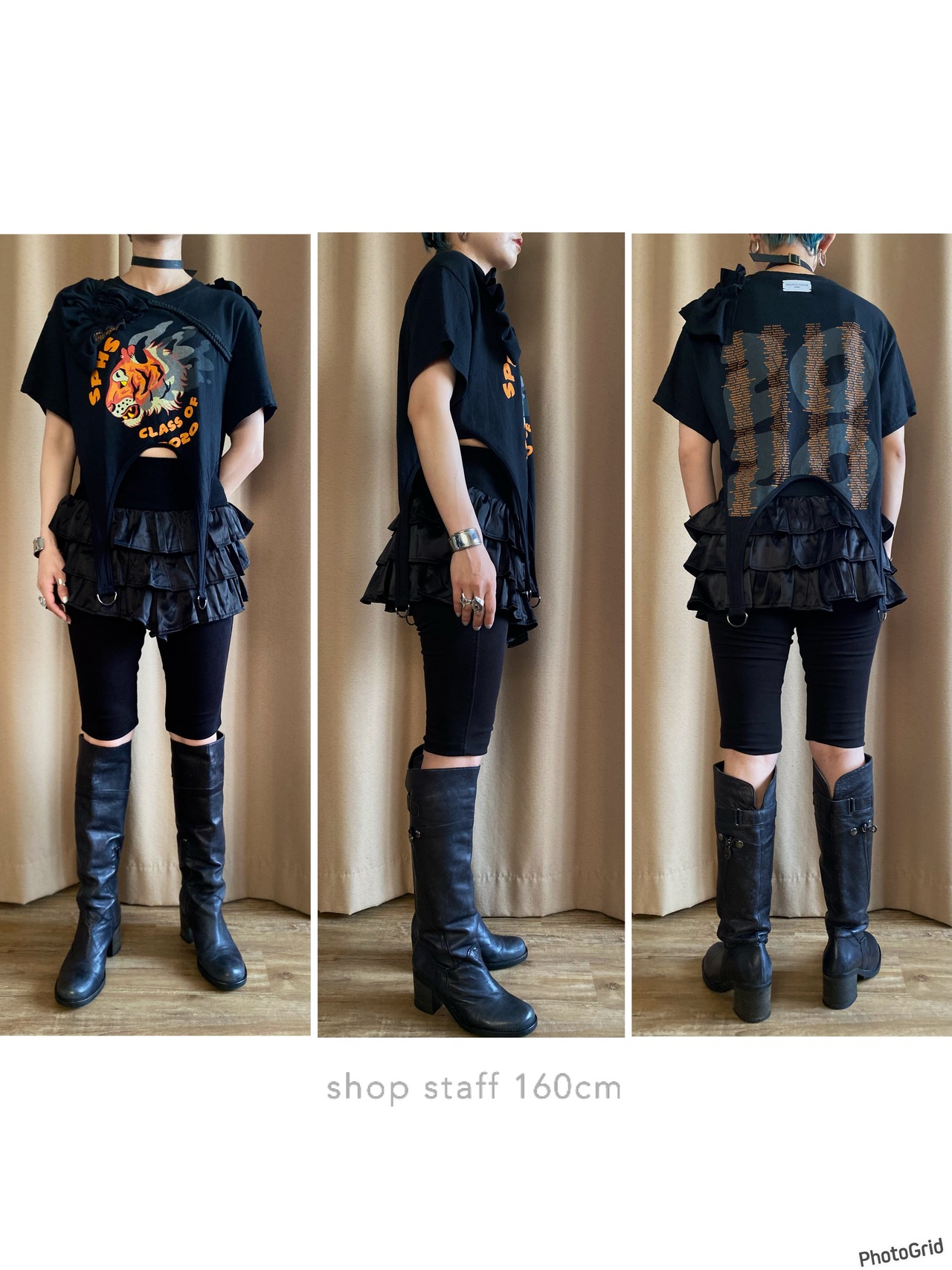 garter belt design tiger remake t shirt-4254-7