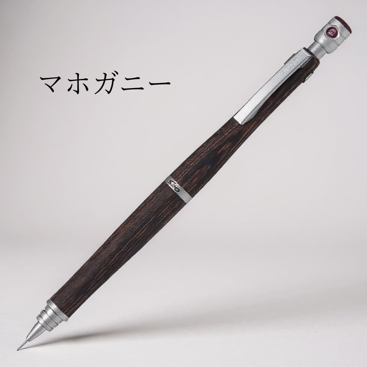PILOT】S20〜天然木軸シャープペンシル〜 0.5mm/0.3mm | 【ペン専門店
