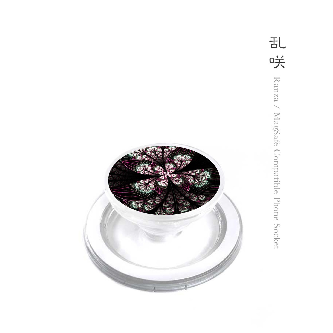 乱咲 - 和風 クリアスマホソケット/MagSafe対応