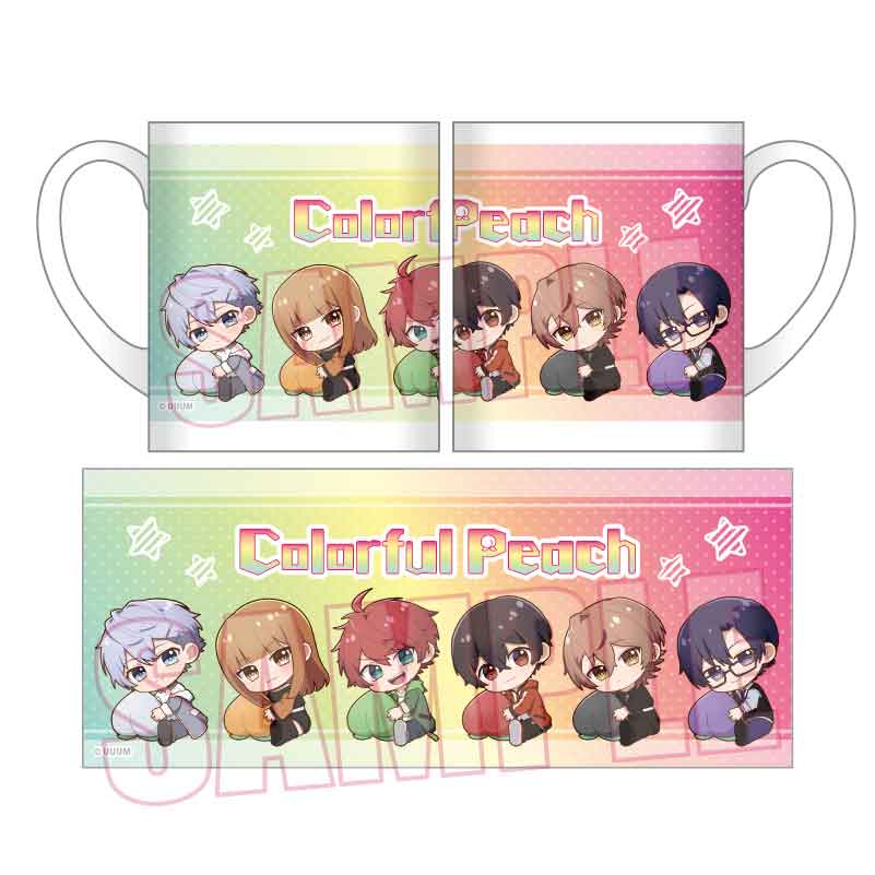カラフルピーチ ぎゅぎゅっとマグカップ／B | あるじゃんマーケット