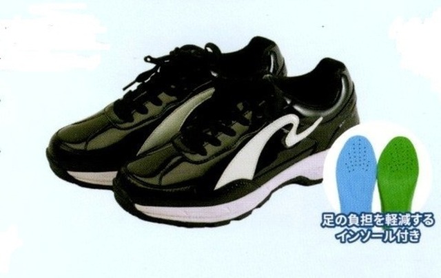 内外ゴム　審判・役員シューズ　 ROBST4