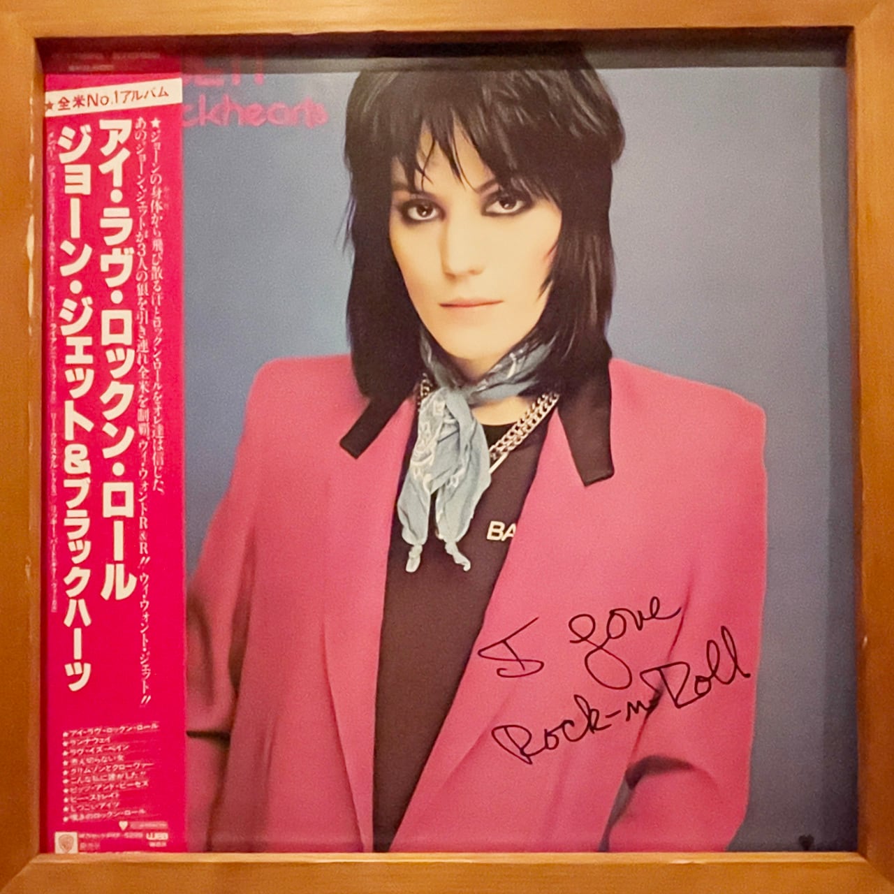 Lizzy Mercier Descloux – Press Color (LP) | Underground Gallery