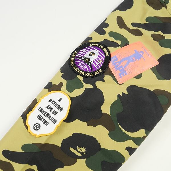 A BATHING APEのカモフラージュデッキ A BATHING APE アベイシング
