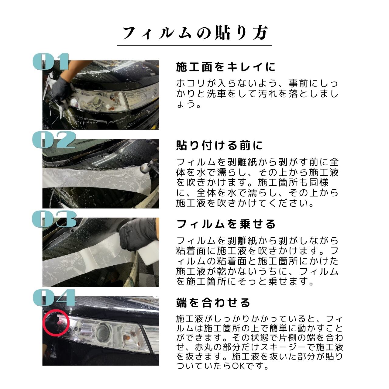 1月に買ったばかりです！ トヨタ ライズハイブリッド A202A型 R1.11- LEDマニュアル