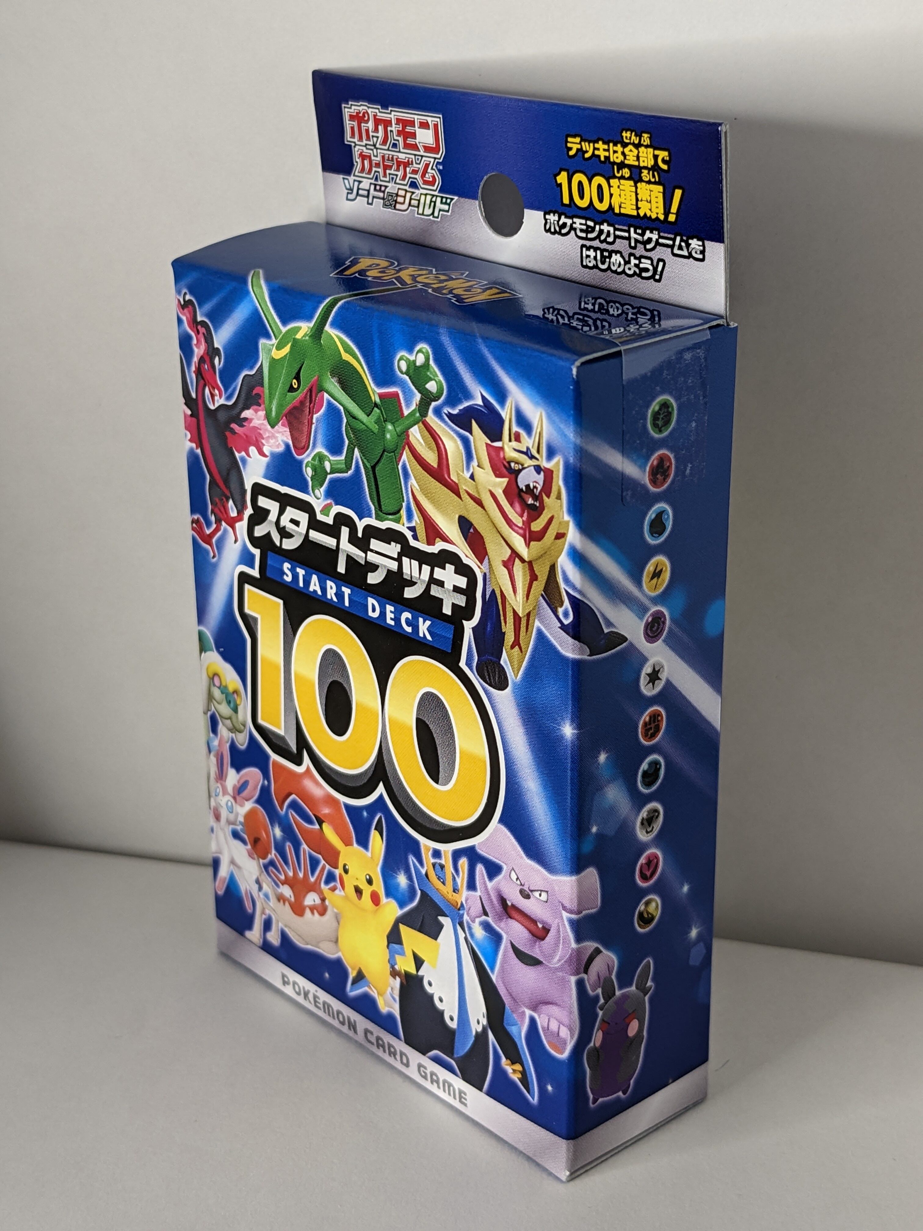 ポケモンカードゲーム ソード＆シールド スタートデッキ100 | ホビー ...