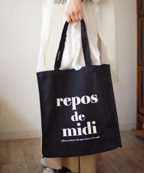 JOUET (ジョエット) スクエア トートバッグ / エコバッグ / レジ袋 ブラック J5601