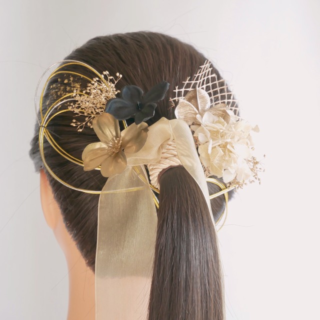 F1  ゴールド　組紐とオーガンジーリボン　ドライフラワー　ポニーテール　髪飾り 成人式　卒業式　振袖　結婚式　和装