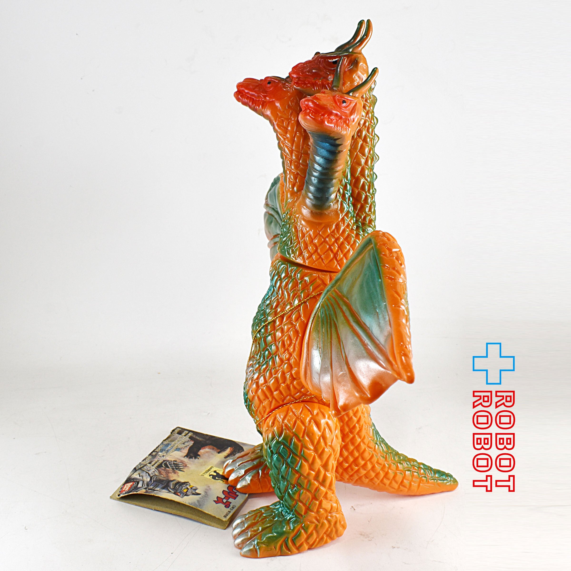 キングギドラ ブルマァク復刻ソフビ