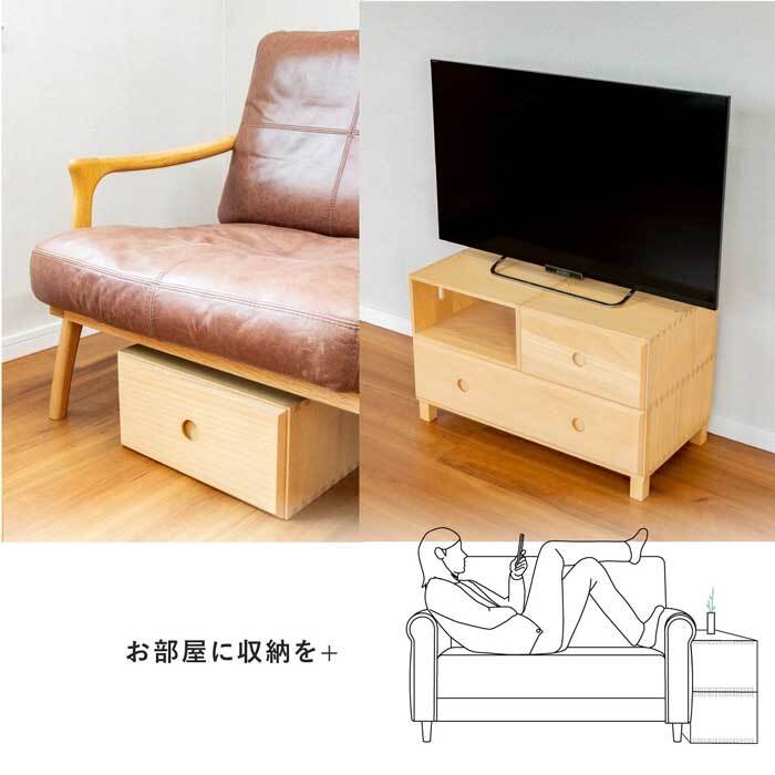 ナチュラルウッド桐材無垢木製カラー多引き出し7段チェストタンス収納