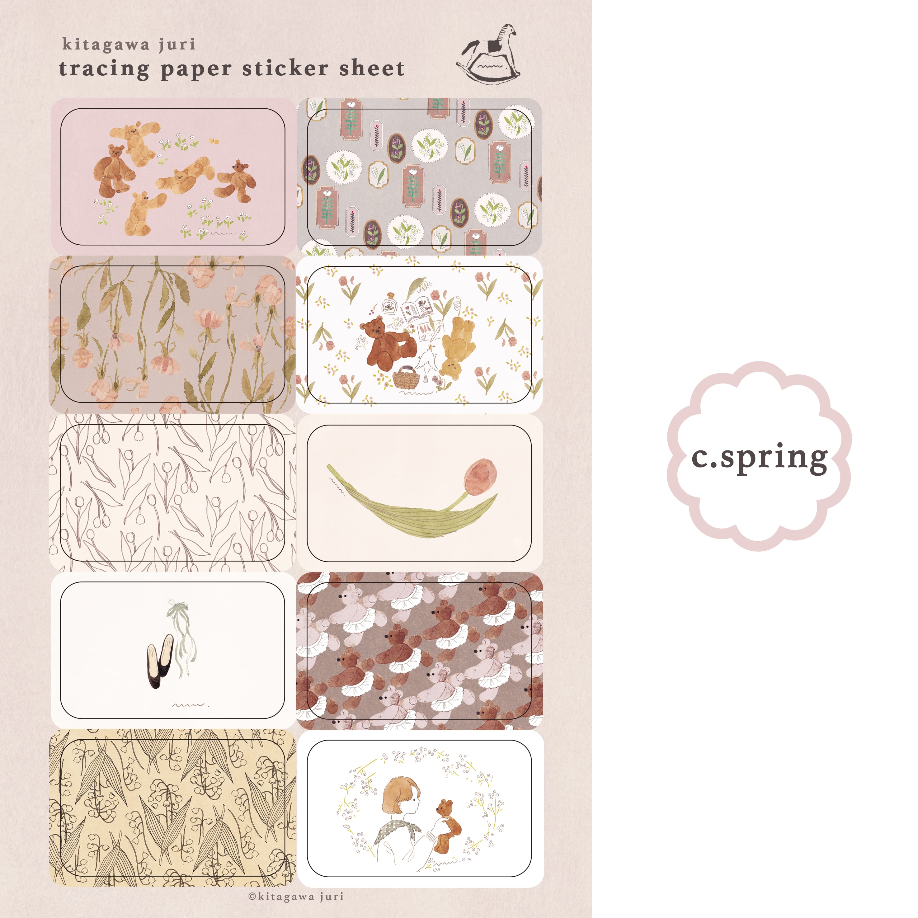 tracing paper sticker sheet