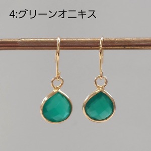 カラーストーンピアス５タイプ