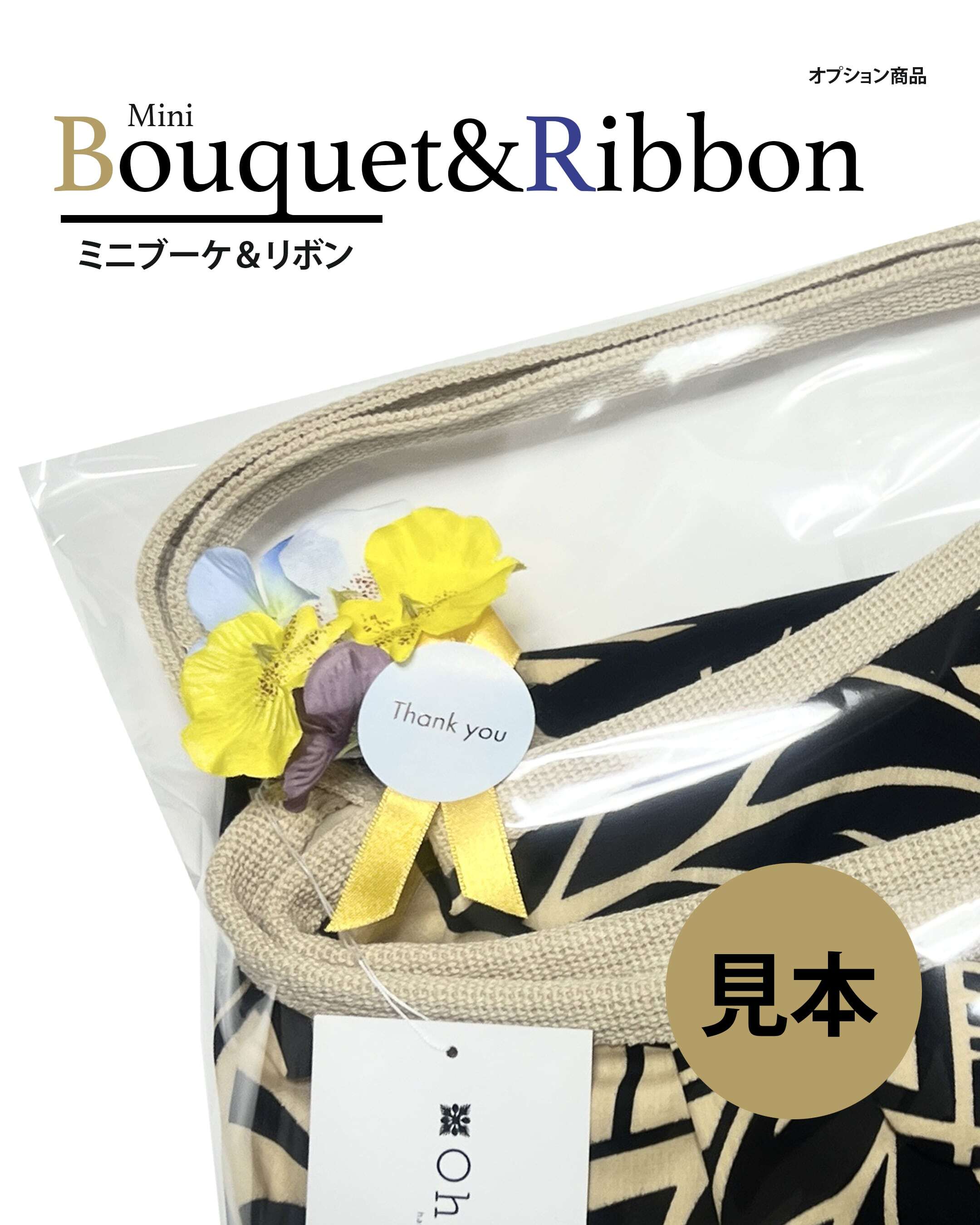 mahina・ヒロハナカヒ】Hawaiian_OhanaBag/mahina_115NEW | ohanabag