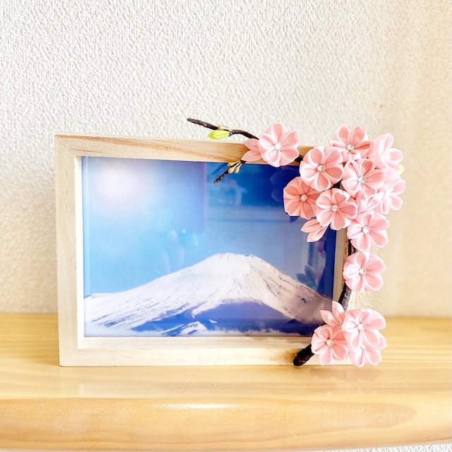 つまみ細工　フォトフレーム　"お花見"  富士山　桜　インテリア