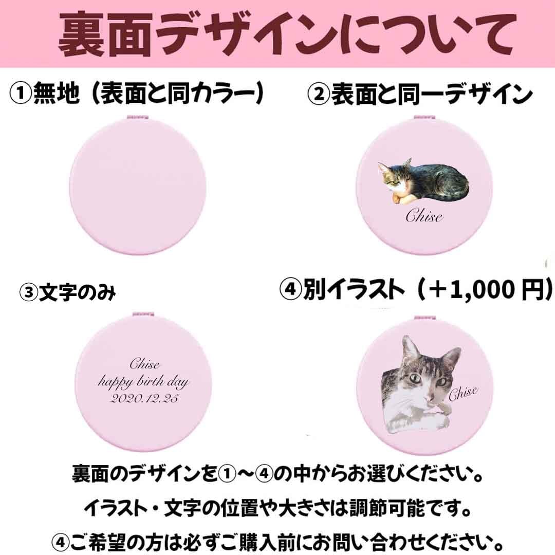 わんこ好き様専用 チェストと鏡 黒い犬用ケージのレイアウトで暮らしやす