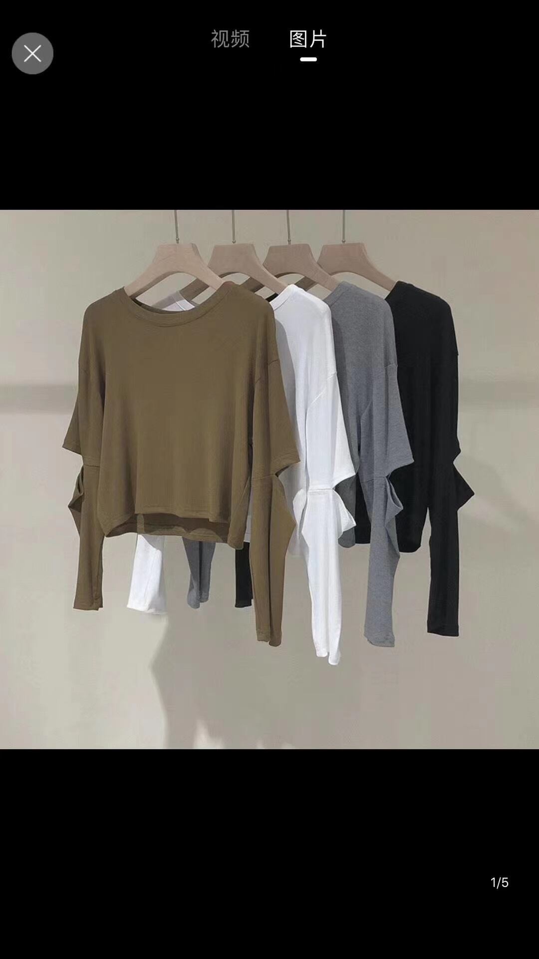 袖カットトップス