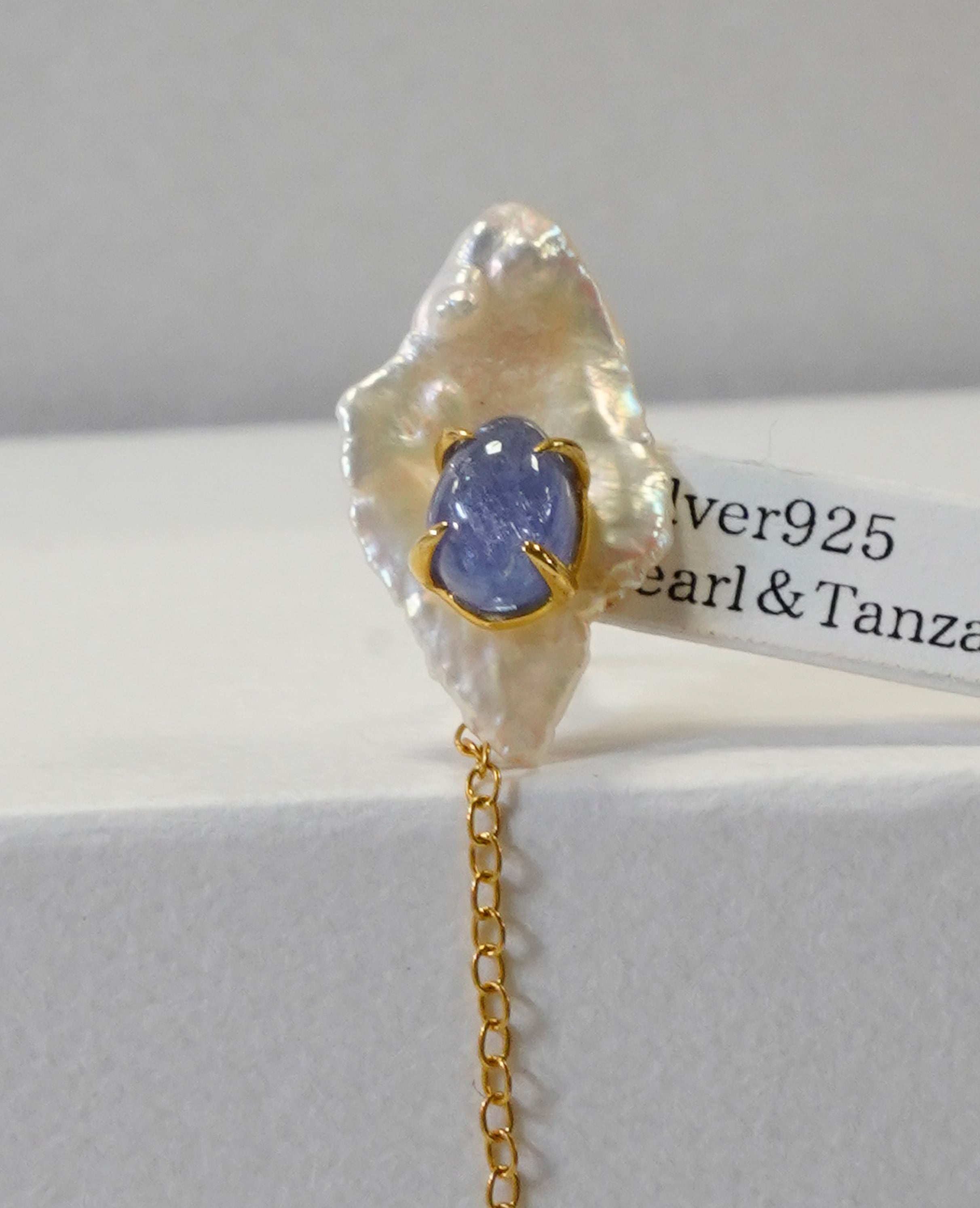 (SV)Thalatta pierced(Tanzanite)