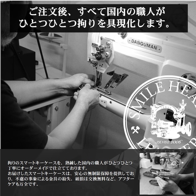 【林様専用ページ】レクサス リモート エンジンスターター ワニ革ni変更