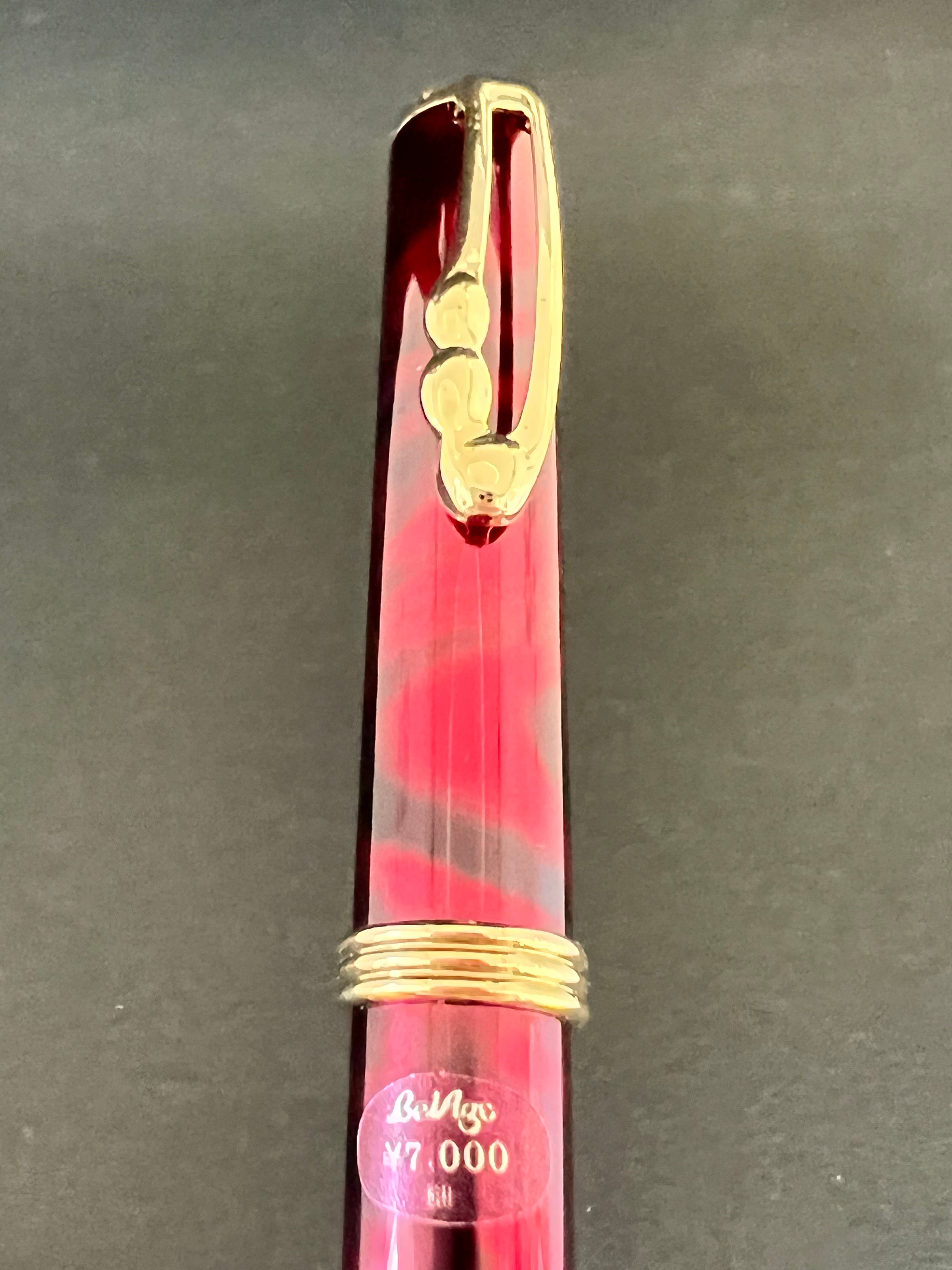 1979 プラチナ ベラージュ ルージュ PLATINUM BelAge （細字） 14K