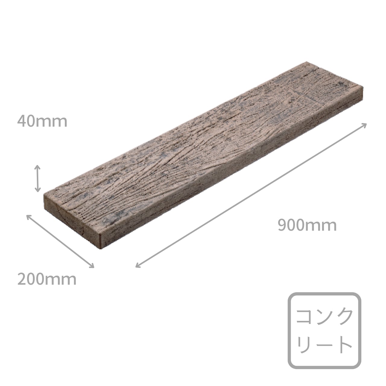 レイルスリーパー ペイブライト RAIL SLEEPER PAVE LIGHT