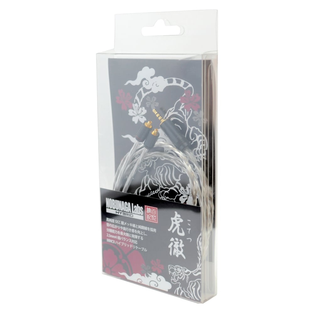 ≪送料無料≫【中古品】虎徹（こてつ）NOBUNAGA Labs HYBRID：.5mm4極