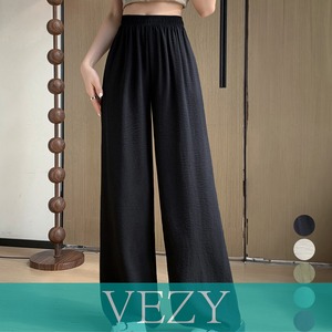 綿麻風ワイドパンツ きれいめ 涼しいパンツ美脚脚長 薄手リネン風パンツ春夏 ウエストゴム楽ちんパンツ イージーパンツゆったり カジュアルパンツ長ズボン ボトムス VEZY ベジー  ItemNo.【22835990】
