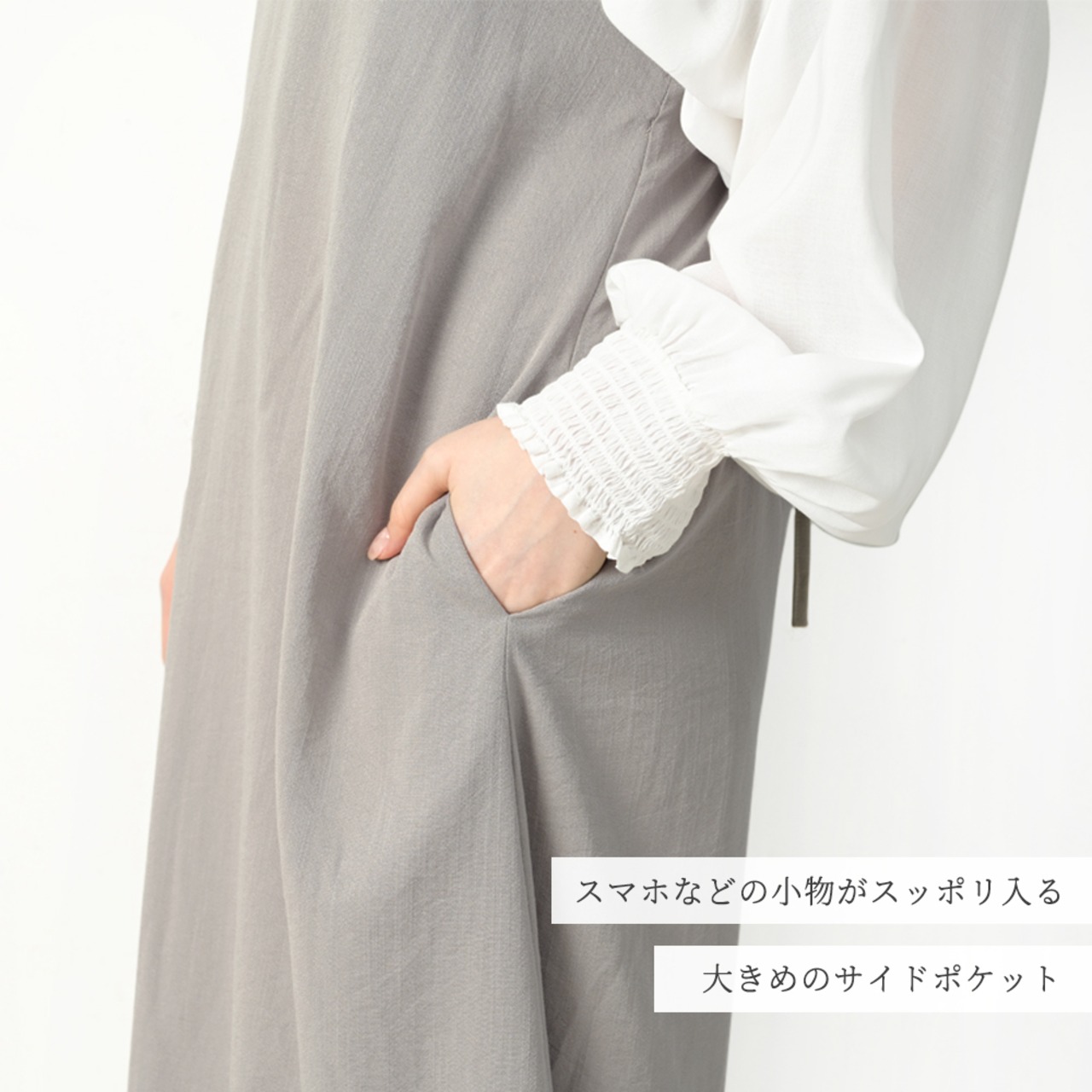 キャミソールワンピース l2fs002