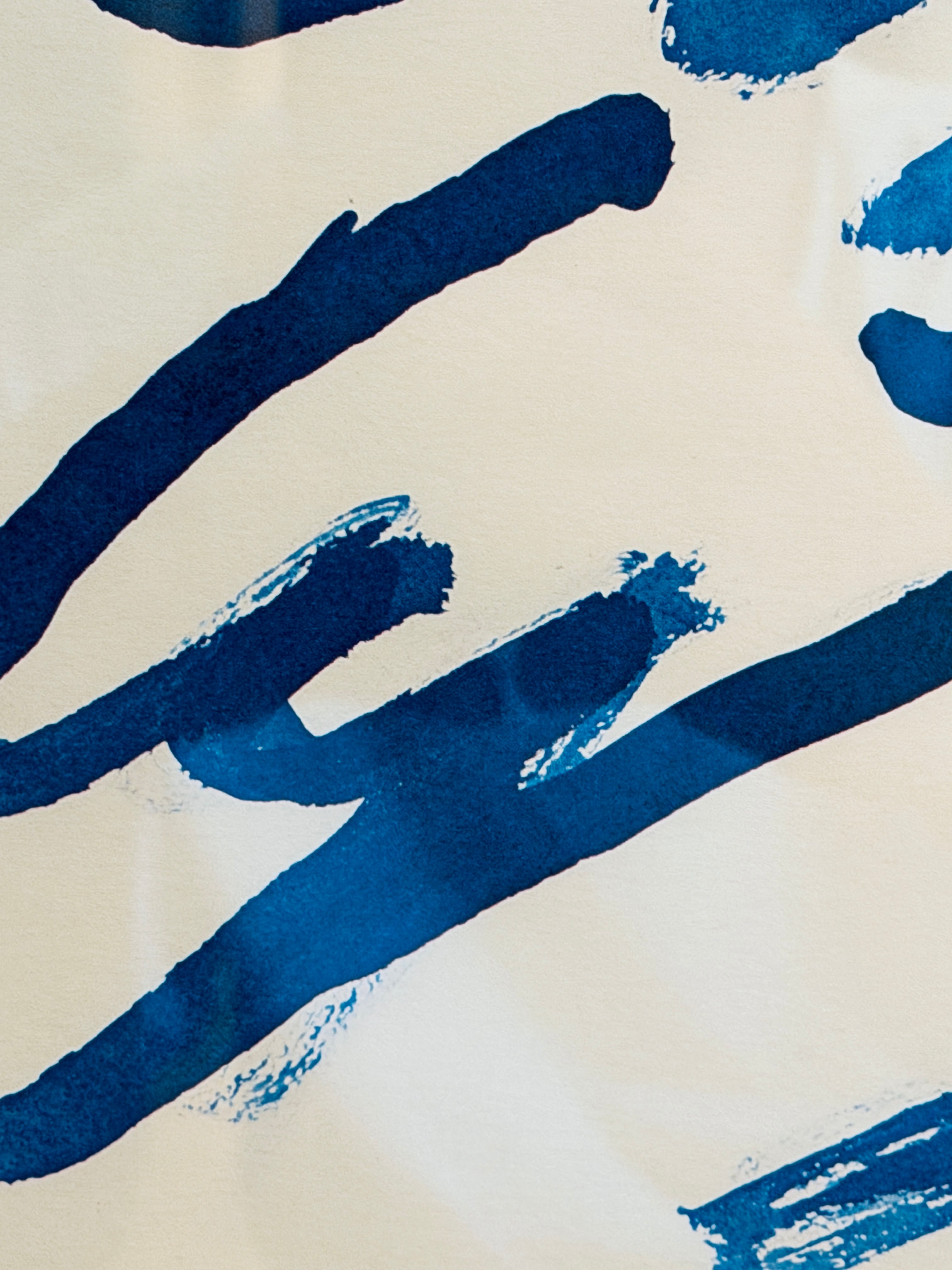 Cy Twombly LE TEMPS RETROUVÉ (2011) 希少ポスター | Tokyo Poster Diary