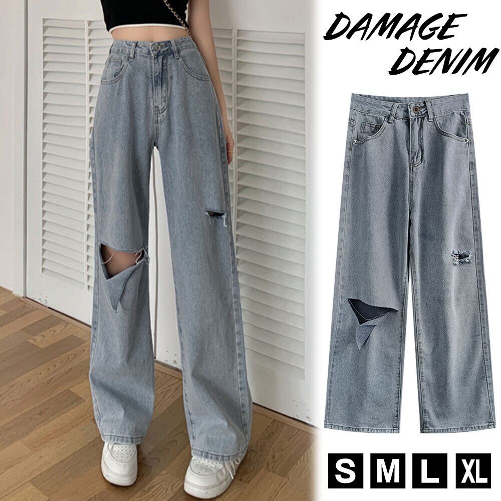 ハイウエスト ダメージ デニムパンツ レディース ストリート系 