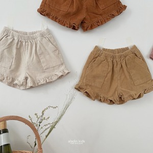 ［即納］aladin daily frill pants