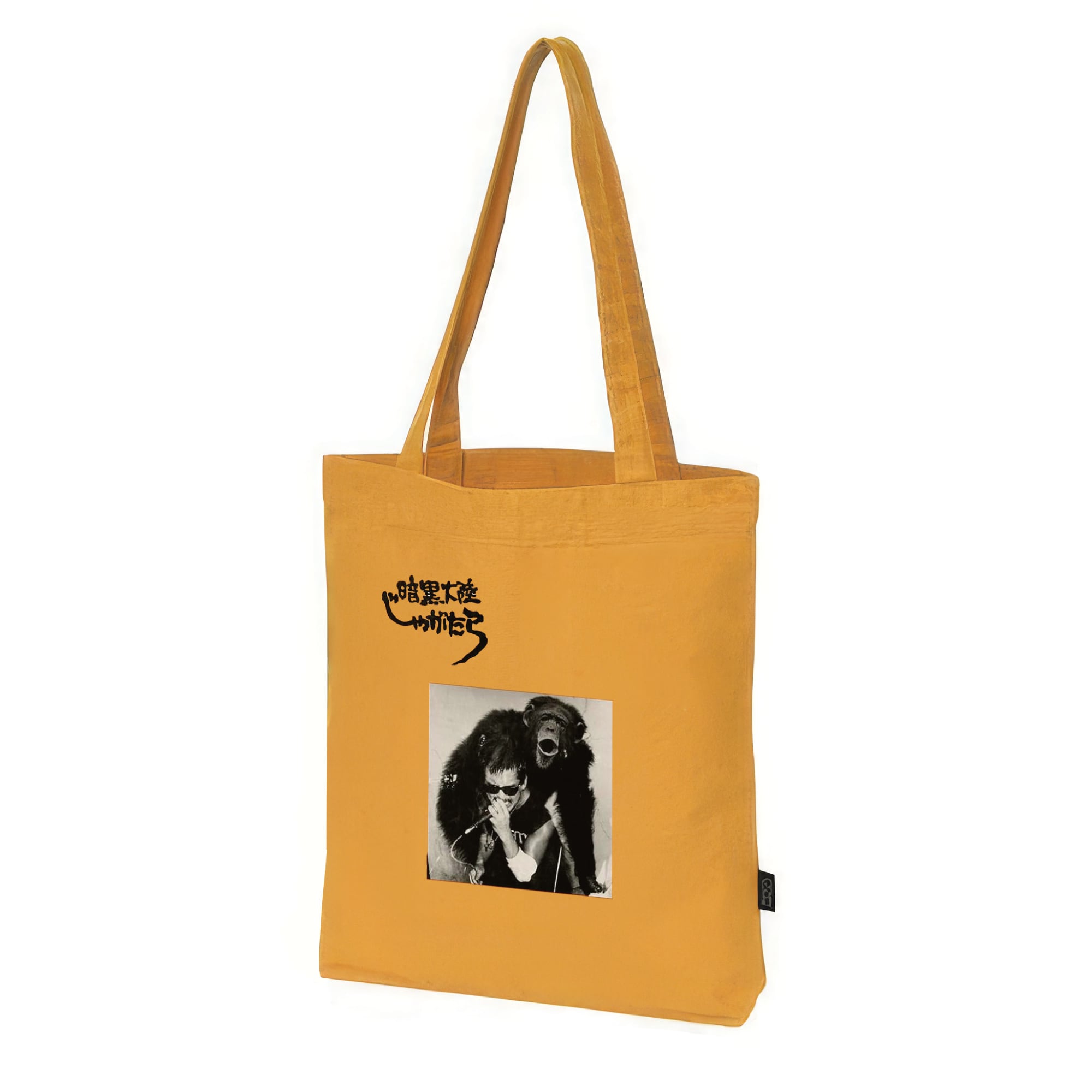 完全限定品】じゃがたら『南蛮渡来』トートバッグ | SLOGAN SHOP