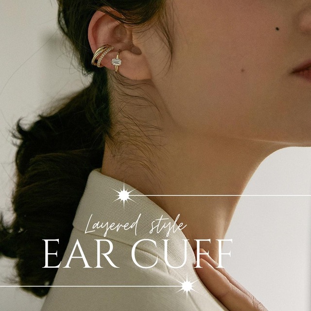 Ear cuff -Gold/Silver-