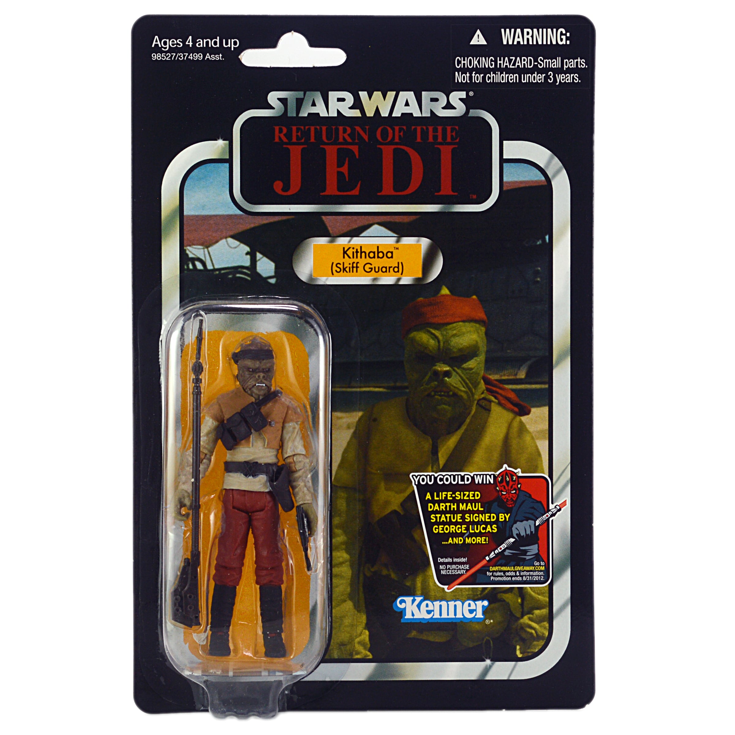 スター・ウォーズ VC 56 キサーバ (スキッフ・ガード) [ROTJ