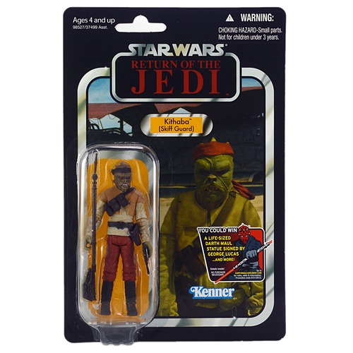 スター・ウォーズ VC 56 キサーバ (スキッフ・ガード) [ROTJ] ヴィンテージコレクション 3.75インチ アクションフィギュア 未開封