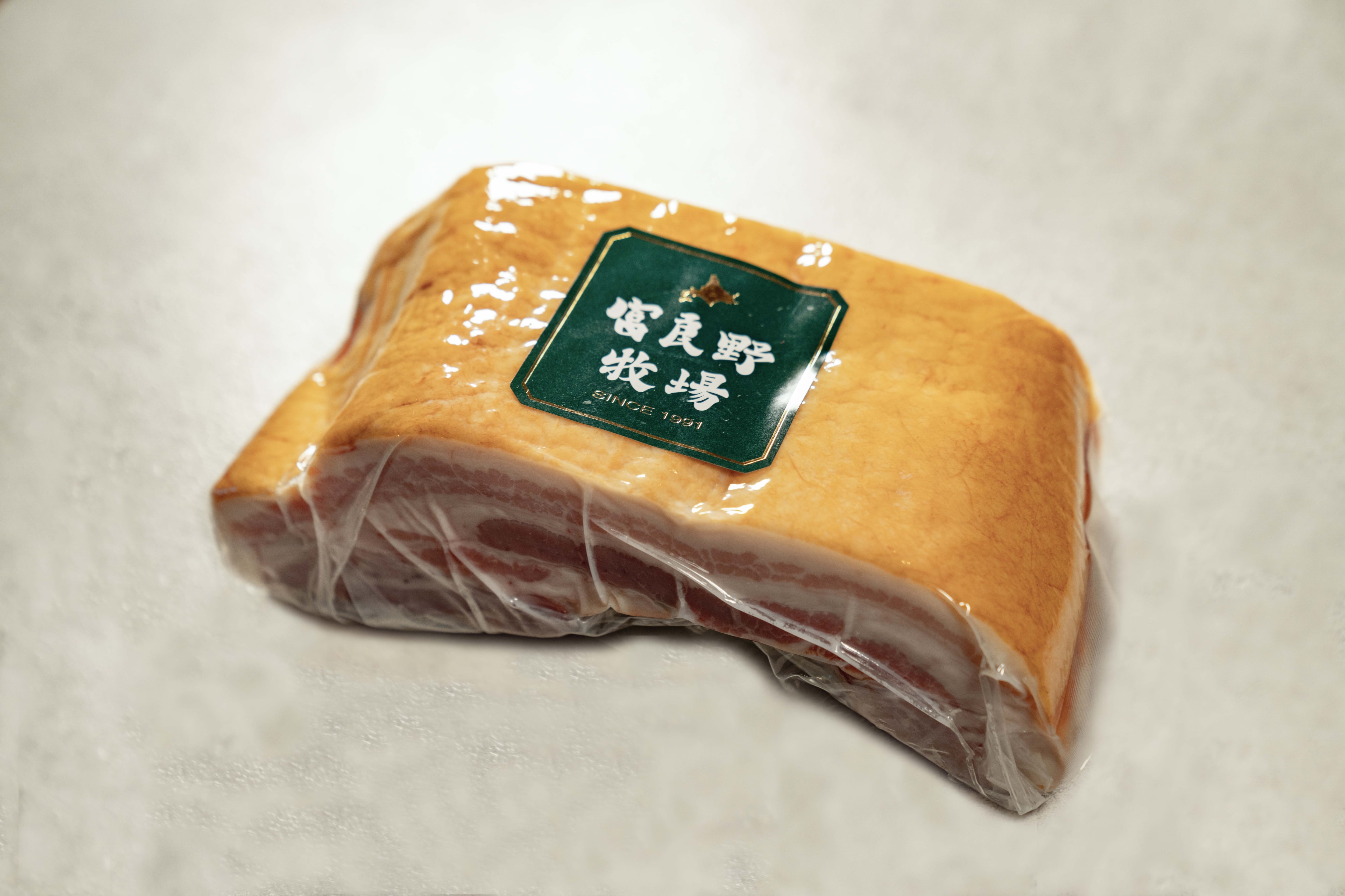熟成ベーコン 大 | 富良野牧場