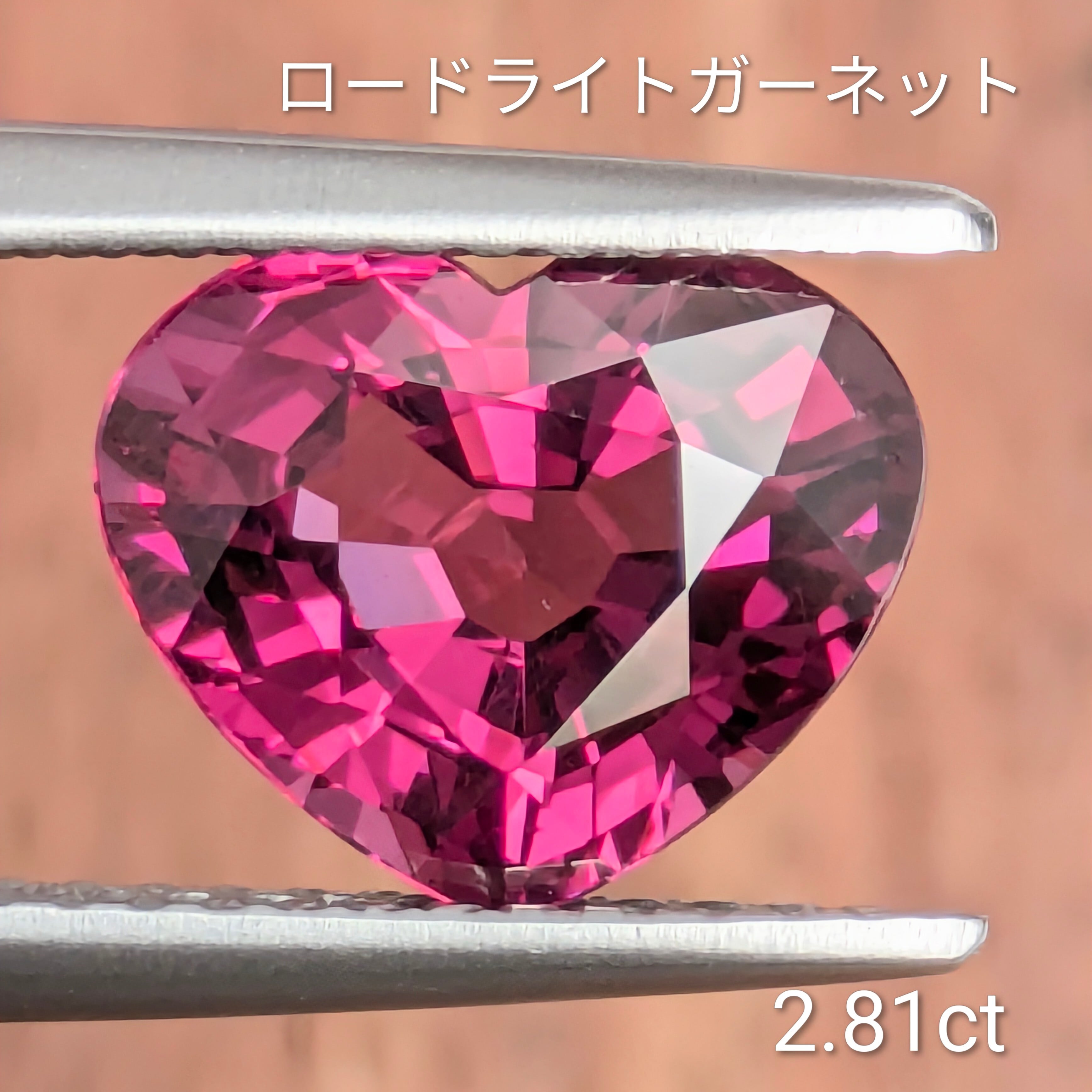 ロードライトガーネット | Gem's Subculture