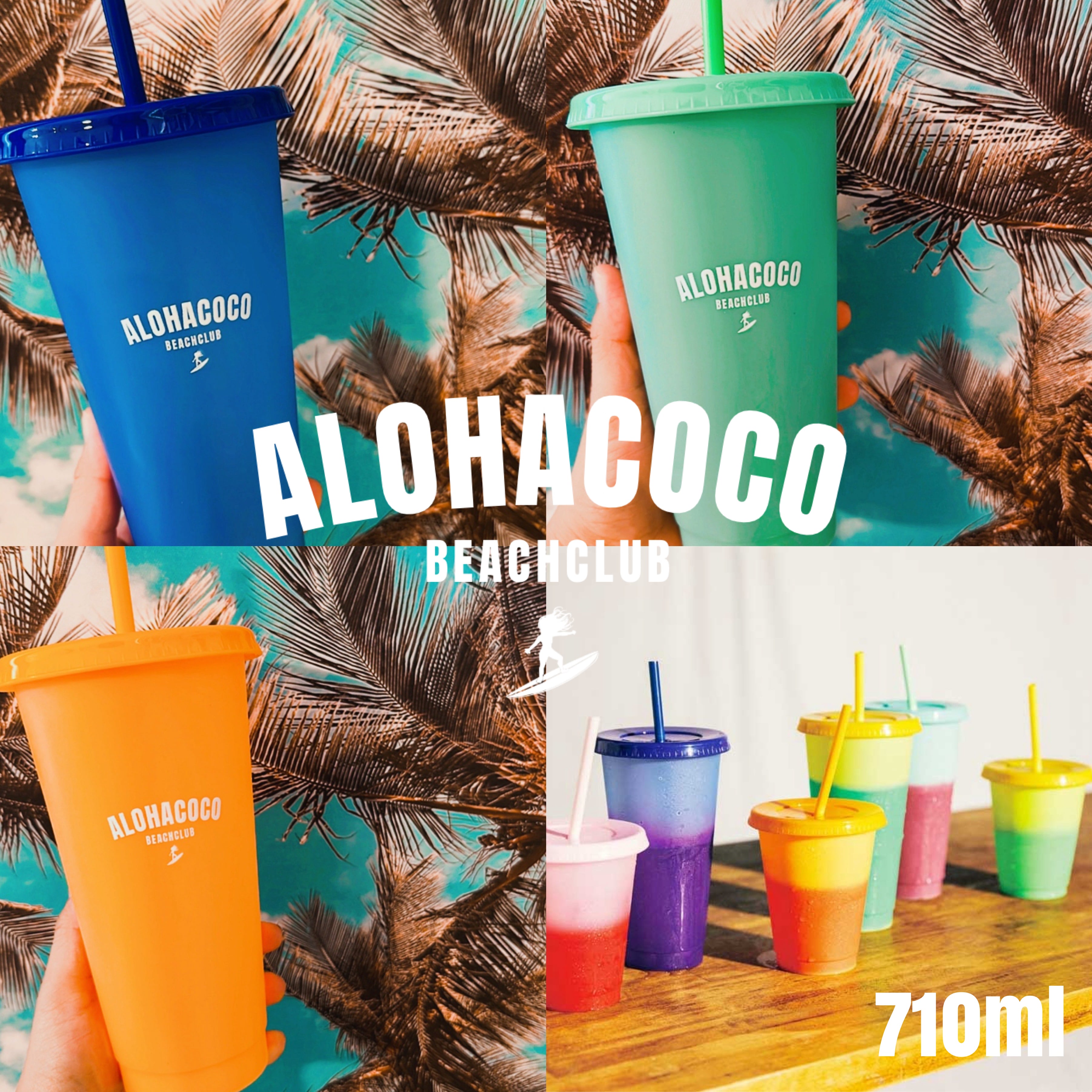 カラーチェンジコールドタンブラー(710ml) | ALOHACOCO