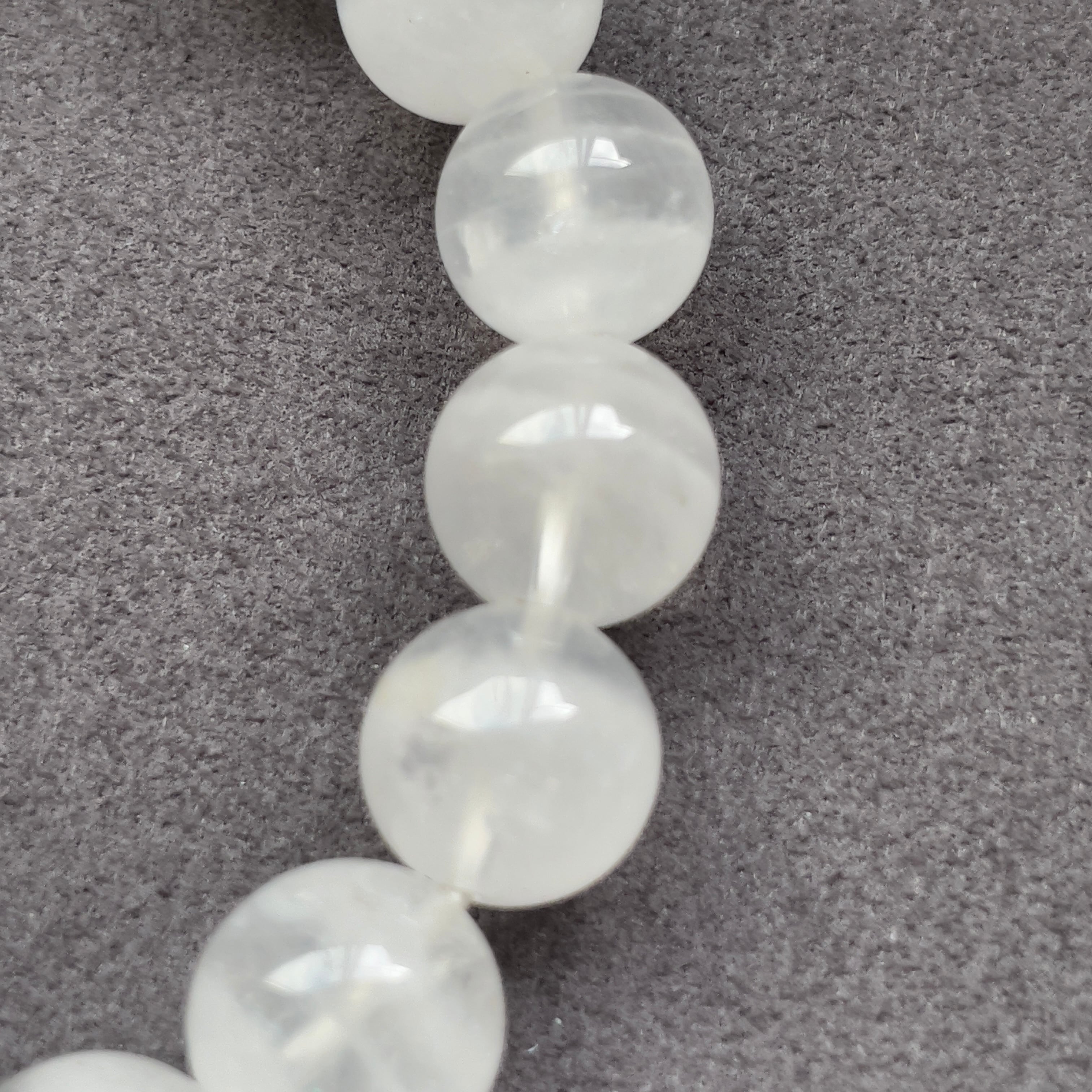 ホワイトガーデンクォーツ① 約10.5mm 内径16cm | 猫のひげ