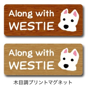 Along with WESTIE マグネットステッカー 木目調