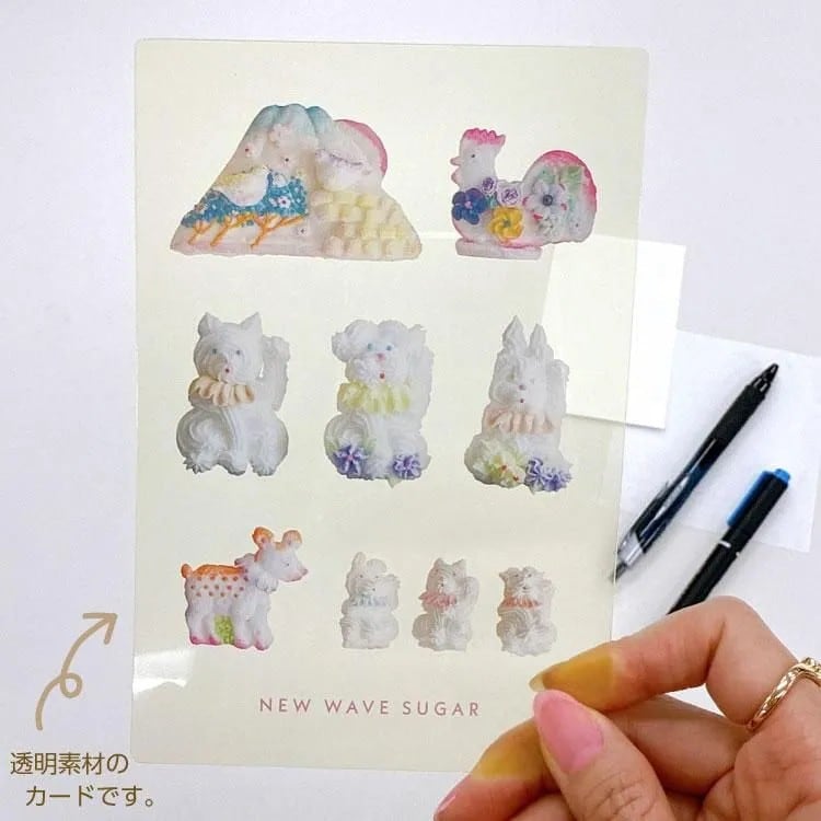 専用！ゆきんこ様　時透くんまとめポストカード 東ちなつ クリアポストカード M03-PP-96 金花糖・色々 | てんくーどう