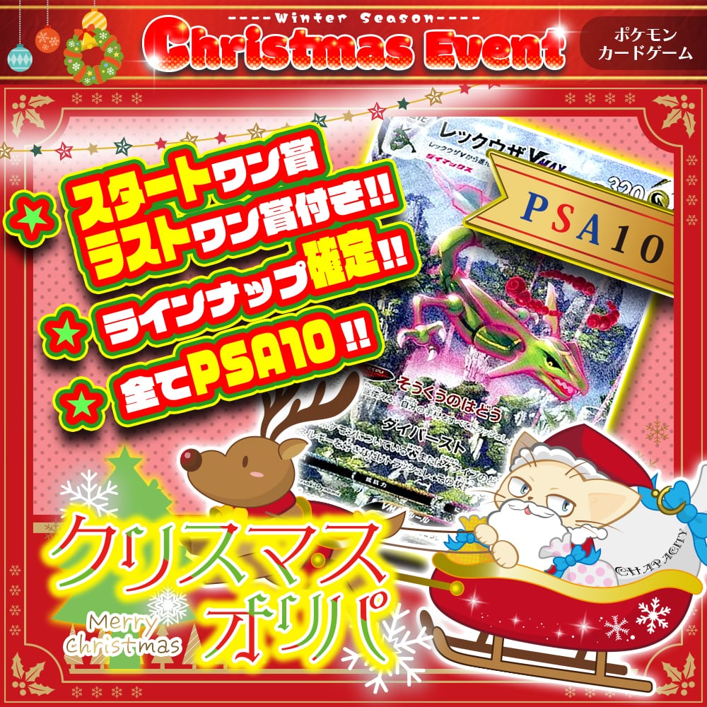 c0ac13c73f1053aceedb2108d26e8b