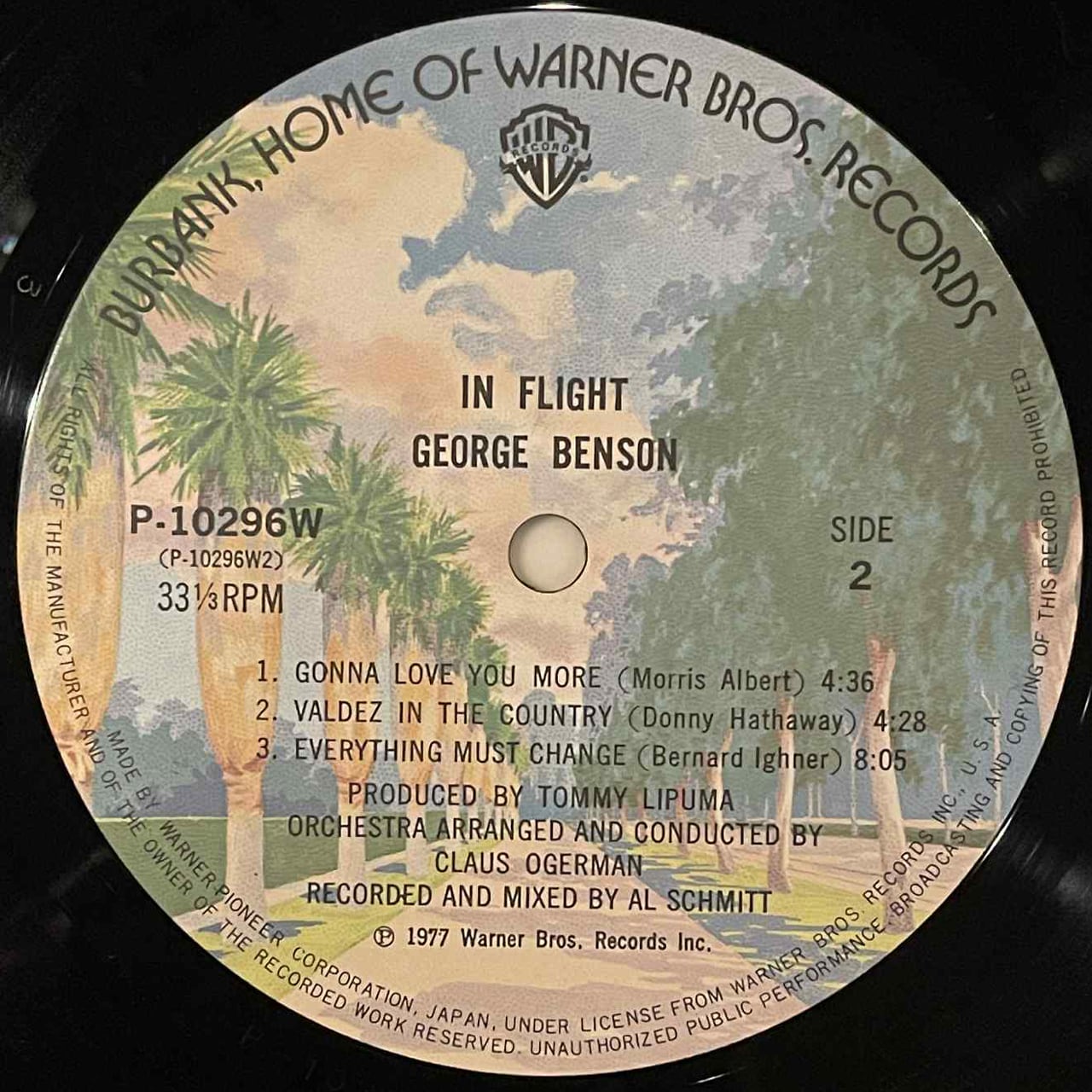e Benson – In Flight 日本版LP 見開ジャケット Amazon.com: In Flight: CDs & Vinyl