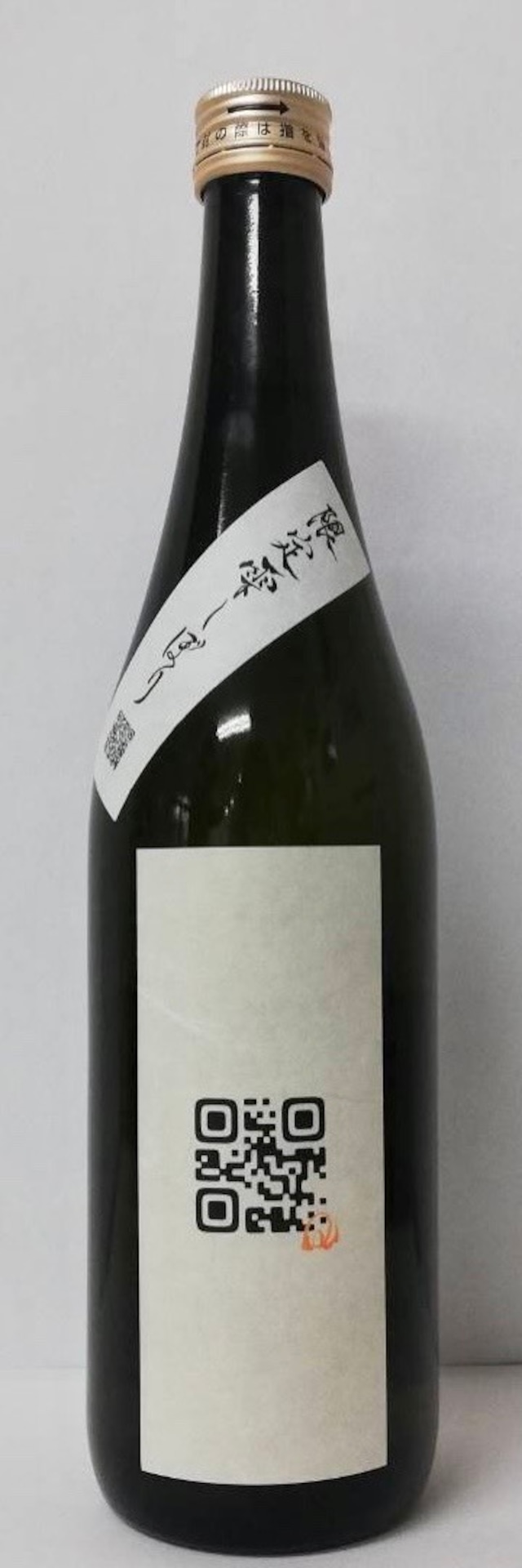 【数量限定】雫絞り 日本酒 SakeQ 720ml 1本