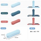 折りたたみ式 衣類用ほこり取りブラシ コンパクト 携帯用 洋服 衣類用 毛取り ブラシ ペットの毛 ホコリ 髪の毛 旅行 出張 毛玉取り 衣類ケア 繰り返し使える 折りたたみタイプ 便利グッズ  粘着コロコロ代わり cw-a-6050