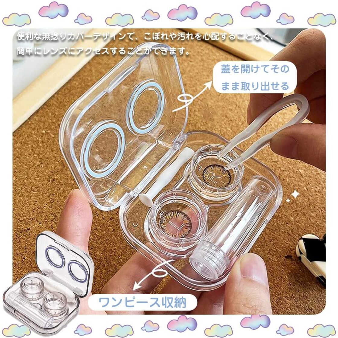 QTTO DOWN アミノ酸サプリメント 10g （ミキハウス トレーナー 黄色 80 
