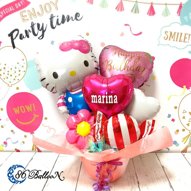 サンプル No 234 選べるメッセージバルーン キティちゃんお祝いギフト 86balloon