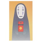 となりのトトロ窓付きぽち袋/カオナシ(8819524)