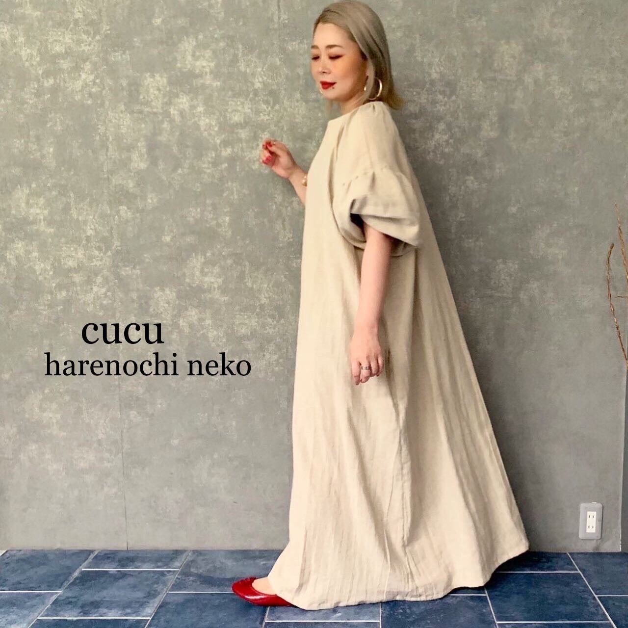 大人のリネン。オーガニックなナチュラルロングワンピース』マキシ