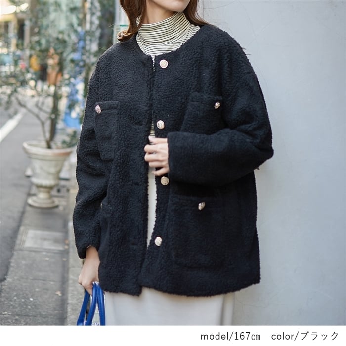 美品✨　cygne モコモコジャケット　ノーカラー　金ボタン　ダブル 0 美品✨cygne モコモコジャケットノーカラー金ボタンダブル 0