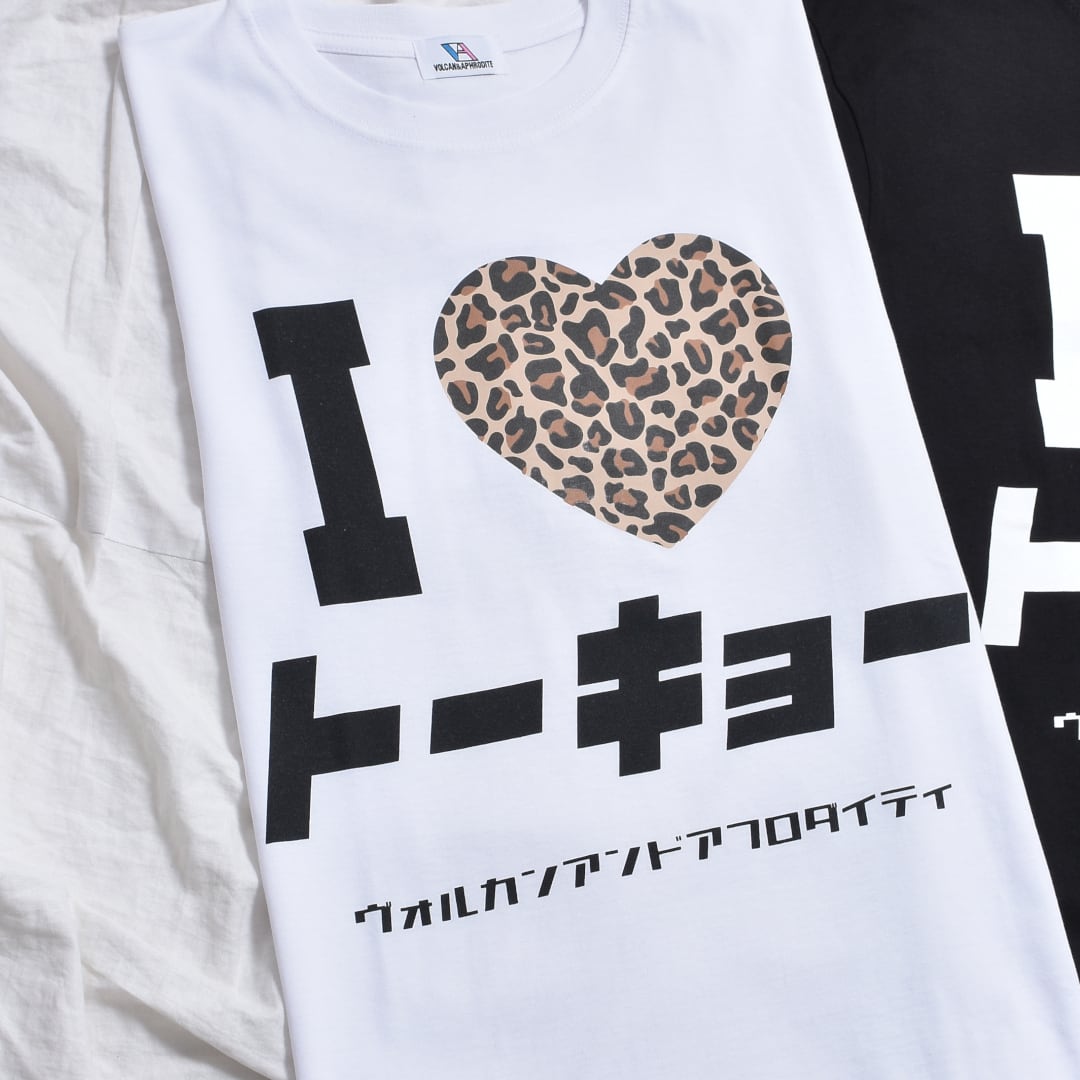 アイラブトーキョーTシャツ | VOLCAN&APHRODITE 公式通販