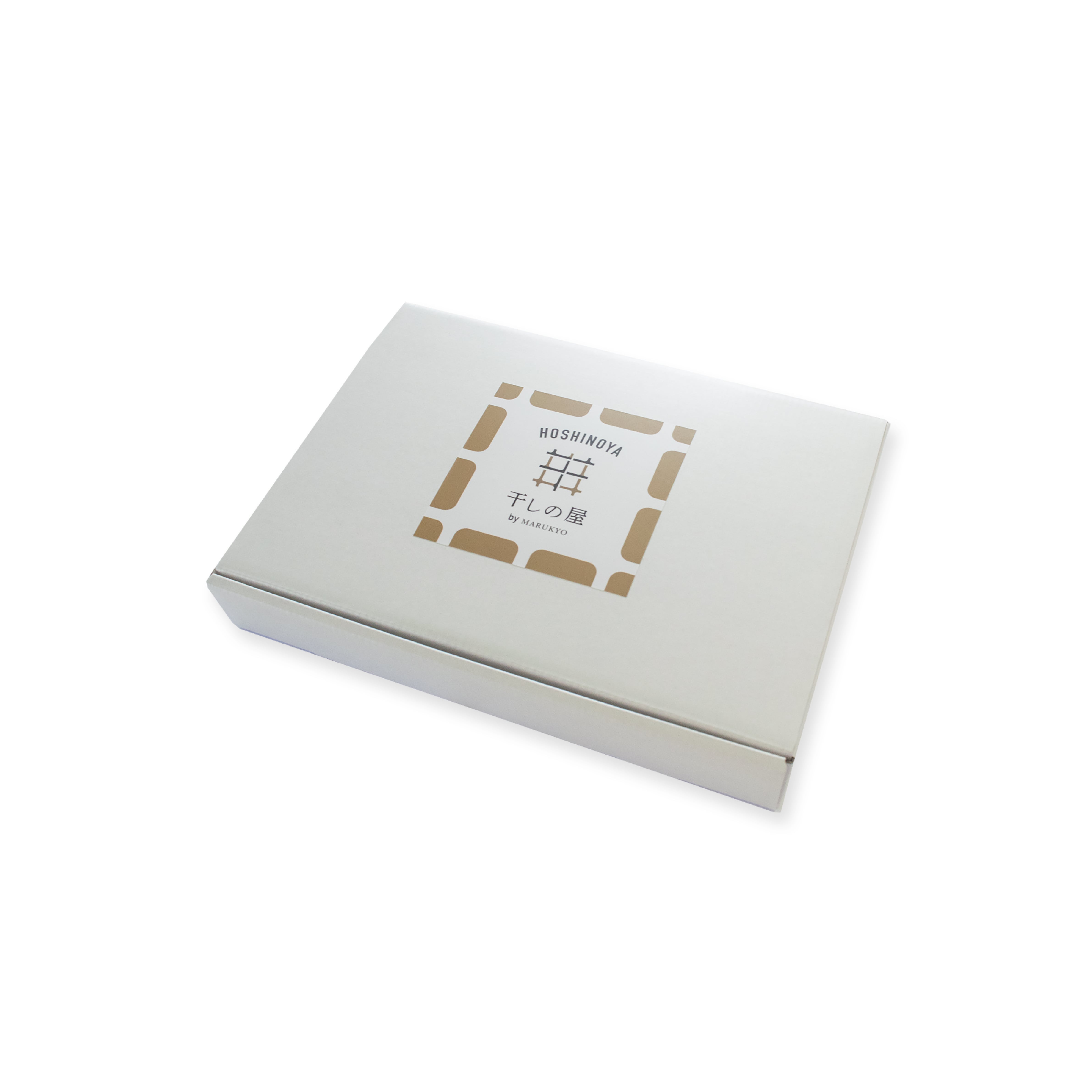 ほしのさん専用 干しの屋BOX Mサイズ(500g) | HOSHINOYA